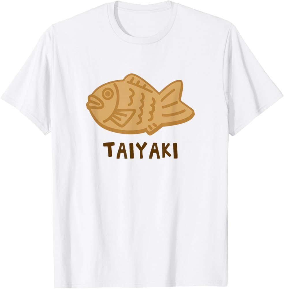 Amazon | たい焼き 鯛焼き タイヤキ イラスト 和菓子 かわいい 簡単